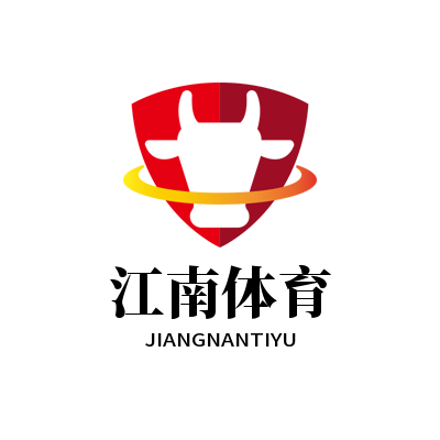 江南体育(中国)官方网站 - 打造权威体育数据平台